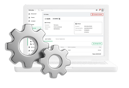 LiqPay title_invoice