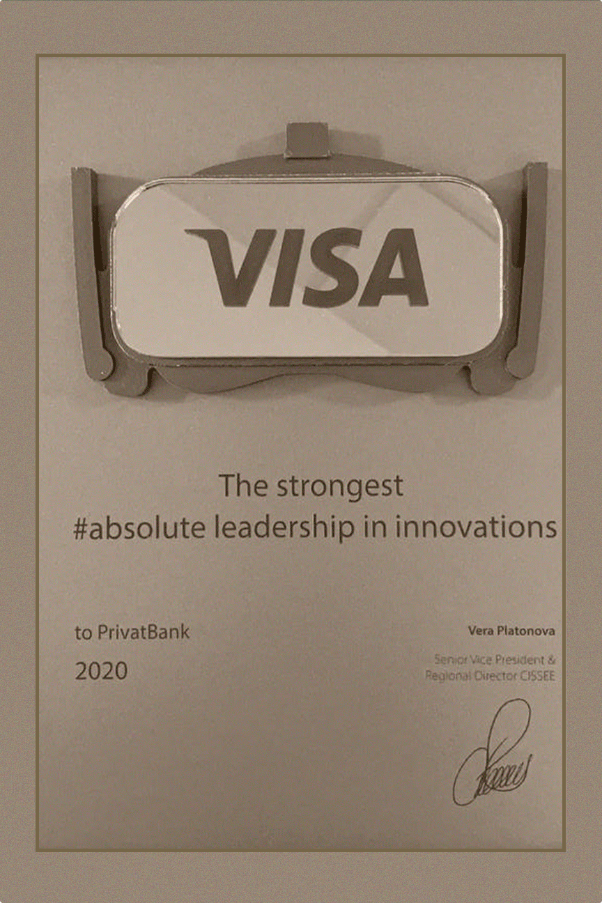 LiqPay absolute_leader_innovation