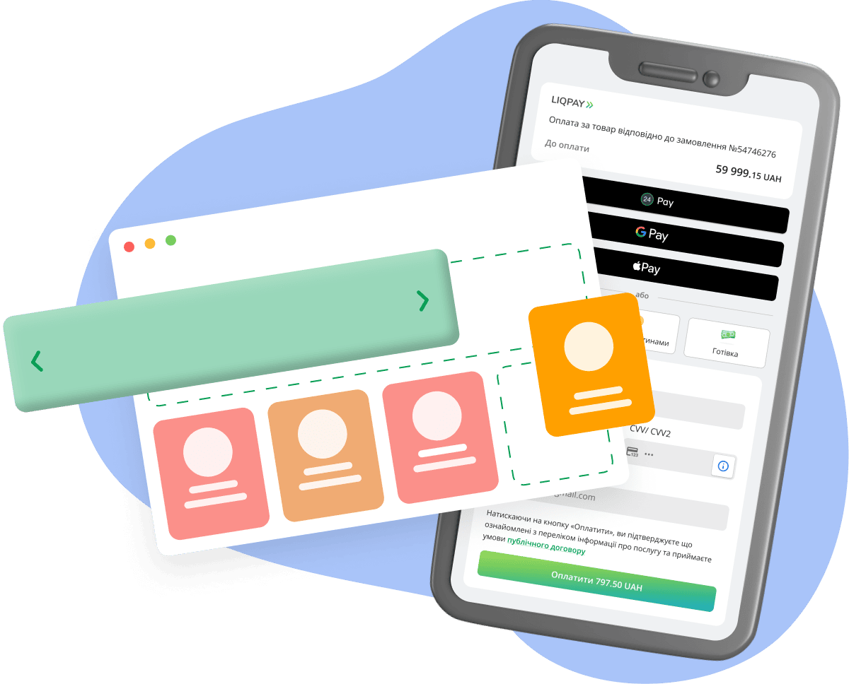 LiqPay uk_constructor_img_1