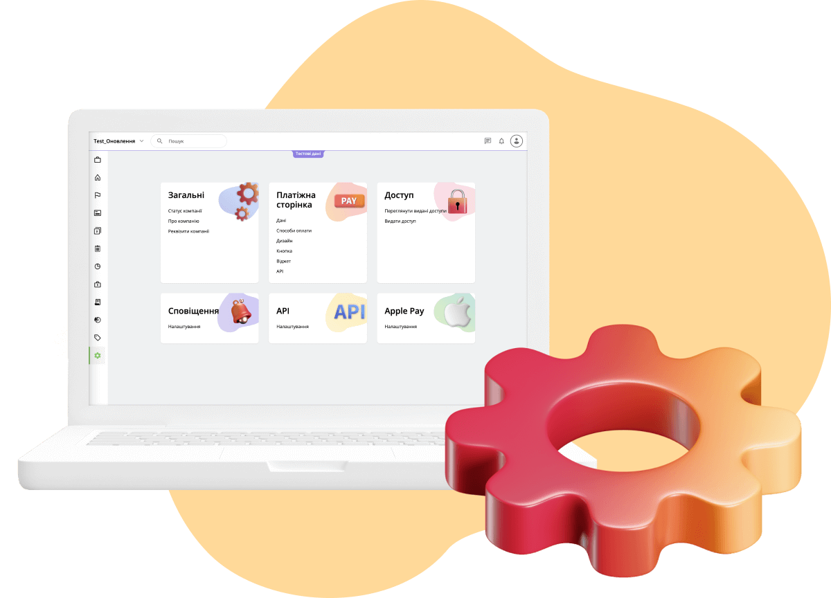 LiqPay uk_agregator_img_3