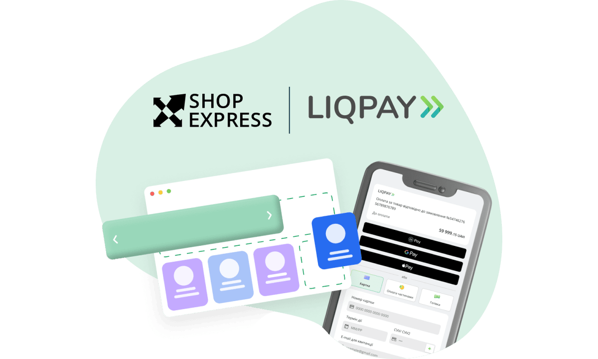LiqPay desc