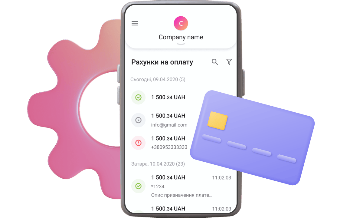 LiqPay uk_manage_new